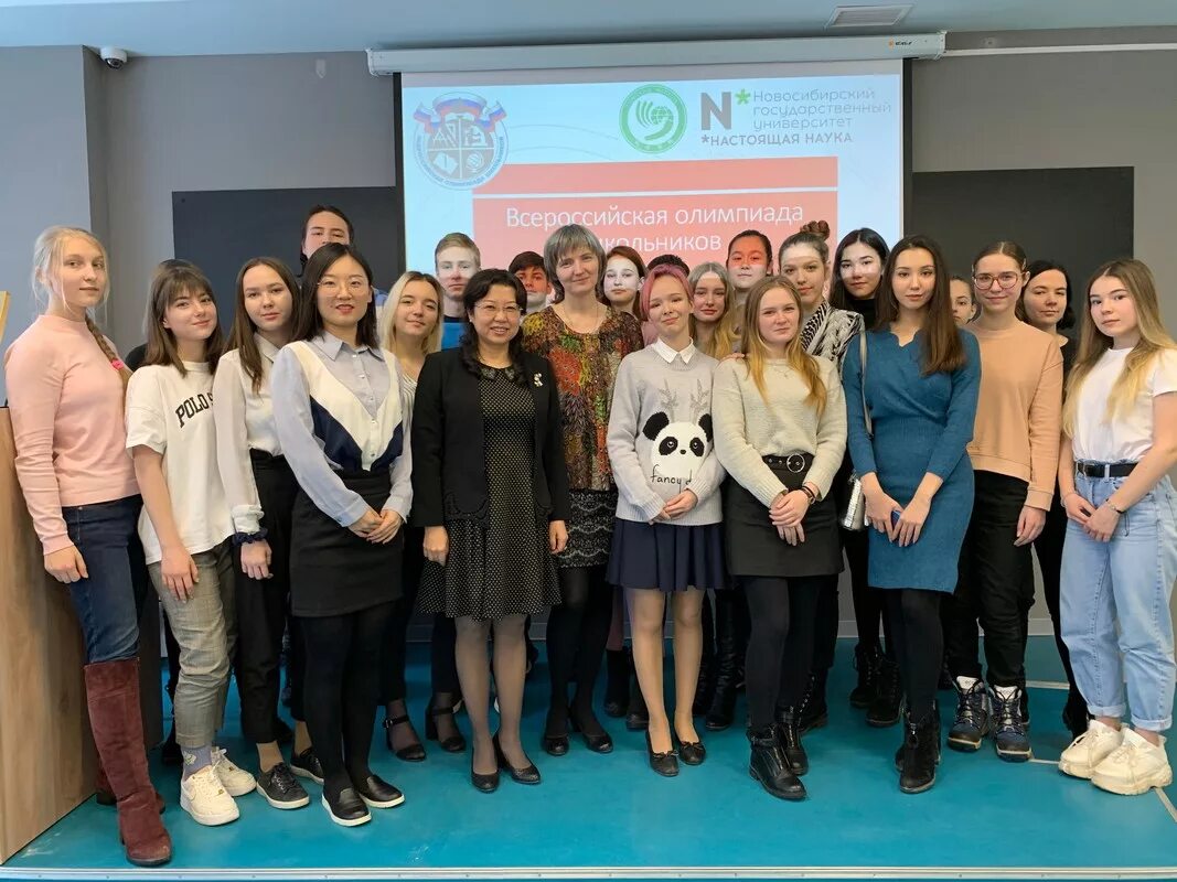 региональный этап олимпиады по китайскому языку