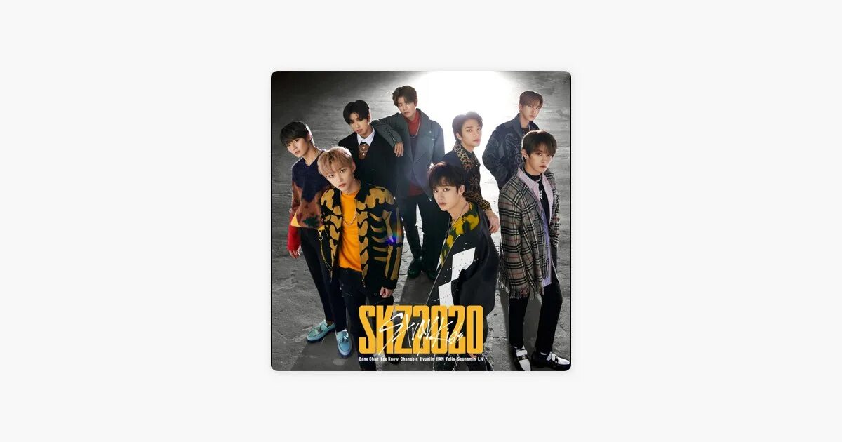 Как называется песня stray kids. Stray kids альбом 2025. skz2025 stray kids обложка. альбом skz. skz2025 альбом.