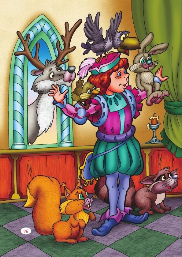 язык зверей сказка. сказка язык животных. страшный зверь братья гримм. сказка язык животных. язык зверей сказка.