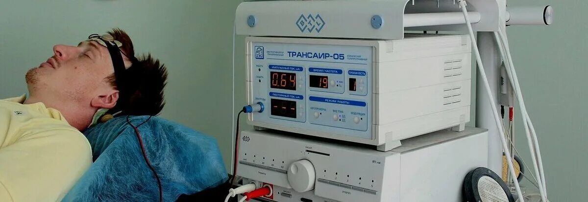 Кодировка от алкоголизма. Кодировка от пьянства. Электроимпульсное кодирование аппарат. Клиника кодирования от алкоголизма. Компьютерное кодирование от алкоголизма.