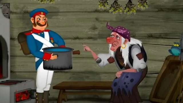 Каша из топора старуха. Иллюстрация к сказке каша из топора. Герои бытовых сказок. Rfif bp топора сказка. Каша из топора старуха.