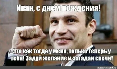Ты погасила свечи загадала желание. В этот вечер. Ты погасила свечи кто поет. Погасила свечи загадала желание. Ты погасила свечи кто поет.