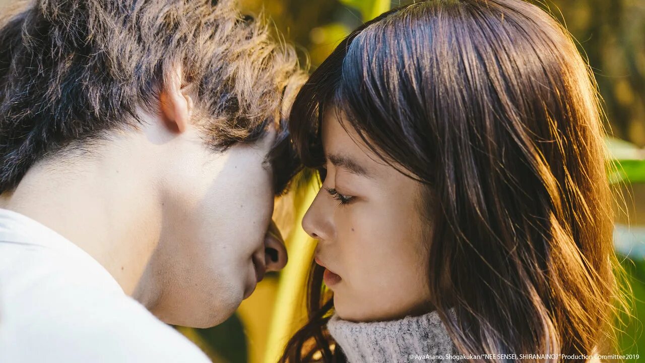 любовь в огненной клетке 2019 дорама. учителя. эй учитель вы разве не знаете дорама. акасо эйдзи. эй учитель вы разве не знаете дорама.