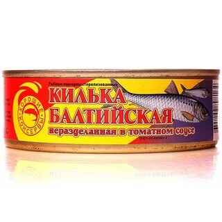 Дом консерва