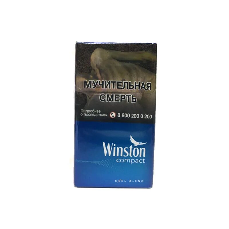 Winston Compact Plus Blue. Сигареты Винстон компакт Блю. Сигареты Winston XS Plus Blue Compact. Сигареты Винстон компакт плюс Блю.