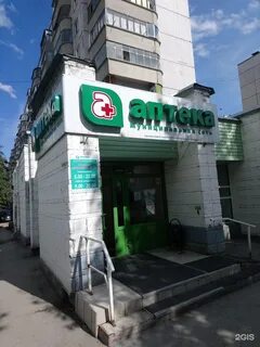 Сайт муниципальных аптек новосибирска