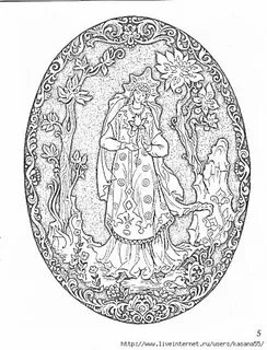 Раскраски Палех: 34 раскраски - скачать или распечатать бесплатно