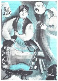 Рисунок к ночь перед рождеством