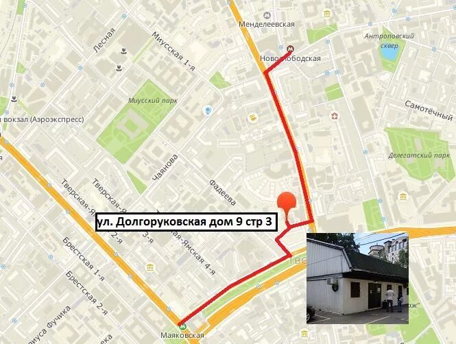 Долгоруковская какое метро. Метро менделеевская на карте москвы. Долгоруковская ул д 9 стр 3. Ул. 3.