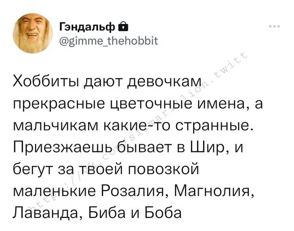Анекдот про зарплату лупа. Анекдот про пупу и лупу. анекдот про лупу. анекдоты про пупу и лупу самые смешные. мемы про пупу и лупу.