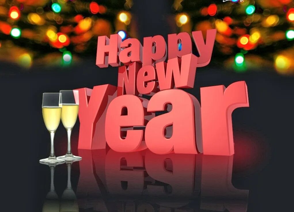 Happy new year be happy. Новый год. Счастливого нового года. Самый новый год. Mutlu yillar! - С новым годом!.