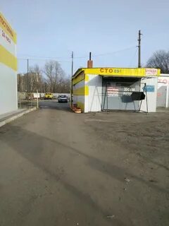 Автомобилистов 8