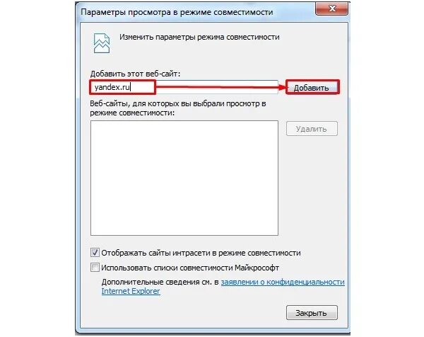 Что делать если не работает интернет. Почему не могу подключиться к впн. Почему сегодня не работает интернет. Почему не работает интернет на компьютере. При включении впн отключается интернет.