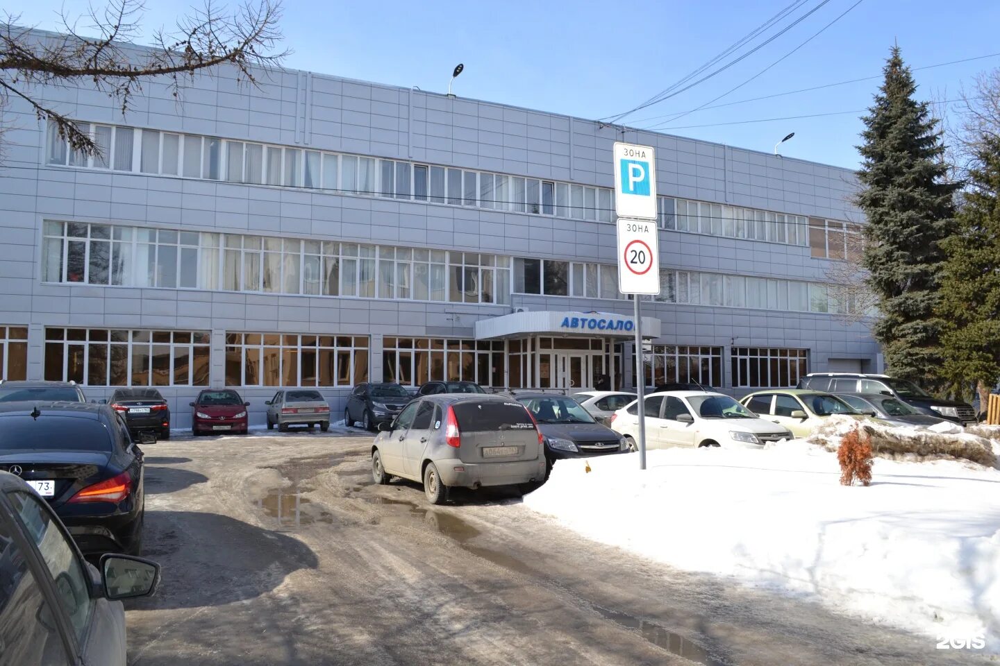 Ситилаб на алма-атинской 72. Самарская область, самара, алма-атинская ул. Самарская область, самара, алма-атинская ул. Алма атинская улица 72. Ул.