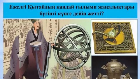 Үй 2 түн эпизод секс видео