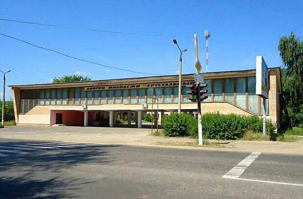 город эртиль воронежская область. телефон дом культуры г. дк киржач.