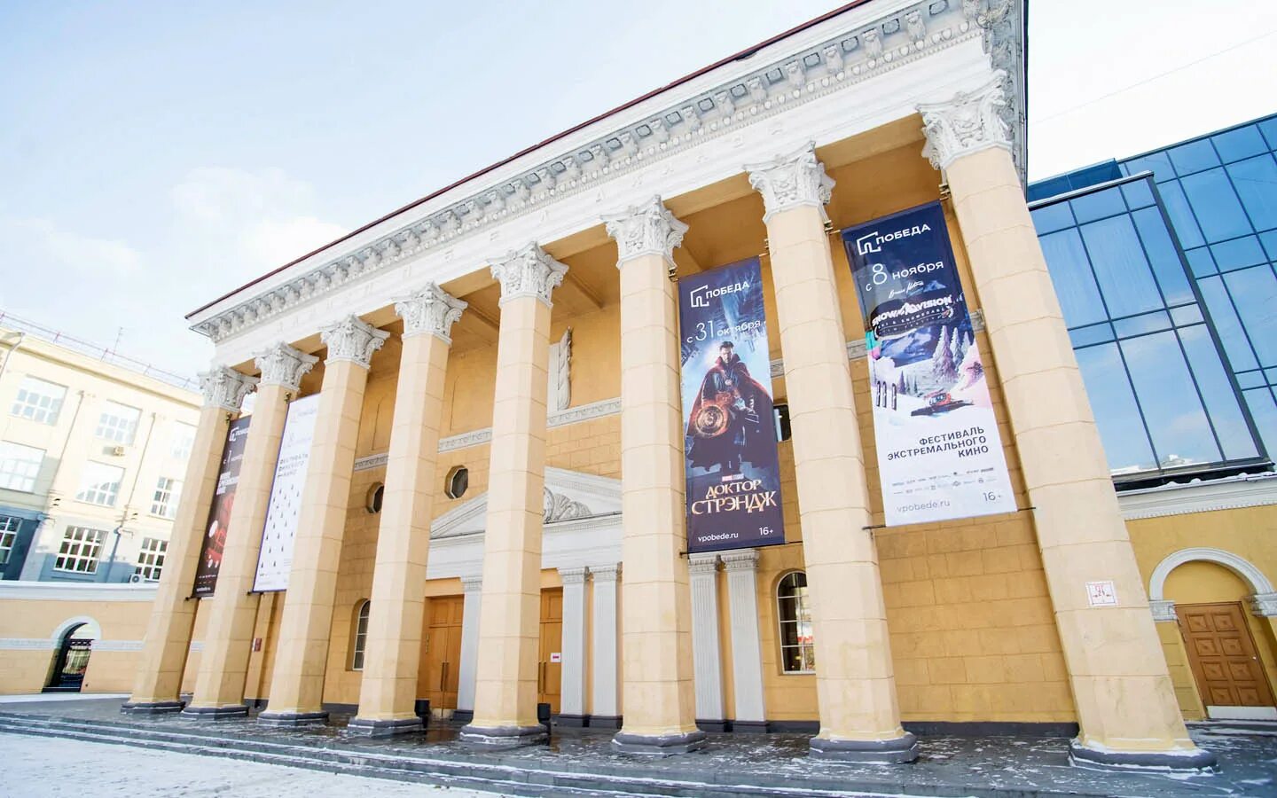 Расписание кинотеатра. Кинотеатр победа новосибирск сеансы. Кинотеатр победа новосибирск залы. Кинотеатр победа архитектура новосибирск. Кинотеатр победа новосибирск до реконструкции.