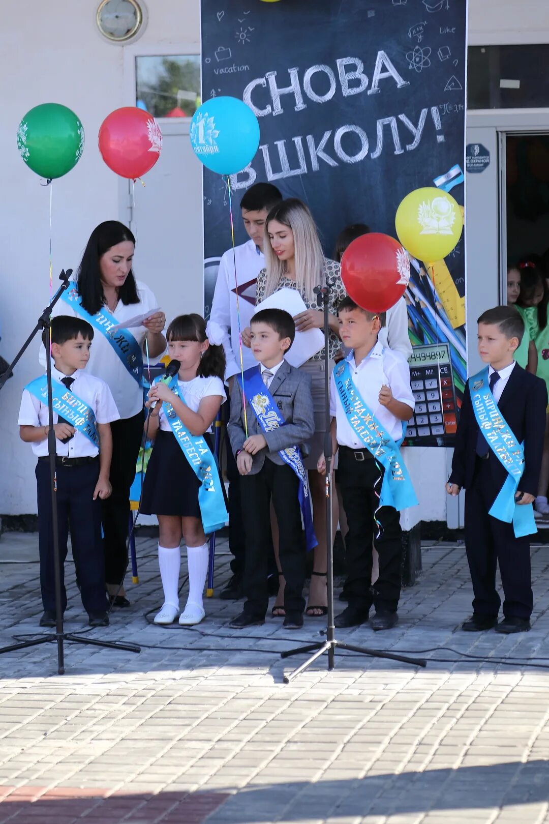 Урожайновская школа электронный. Урожайновская школа. МБОУ Урожайновская школа Крым. Директор Урожайновской школы. 1 Сентября 2015 года Урожайновская школа.