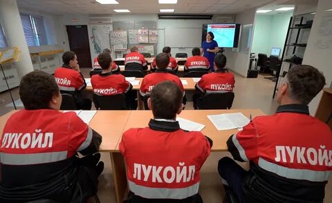 Работа в лукойл