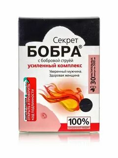 Секреты бобровой струи