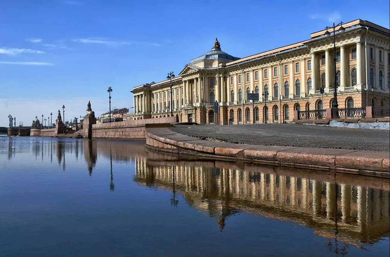 Академия спб. Институт Репина Санкт-Петербург. Академия художеств Питер. Академия искусств Санкт-Петербург имени Репина. Академия художеств в Санкт-Петербурге Репин.