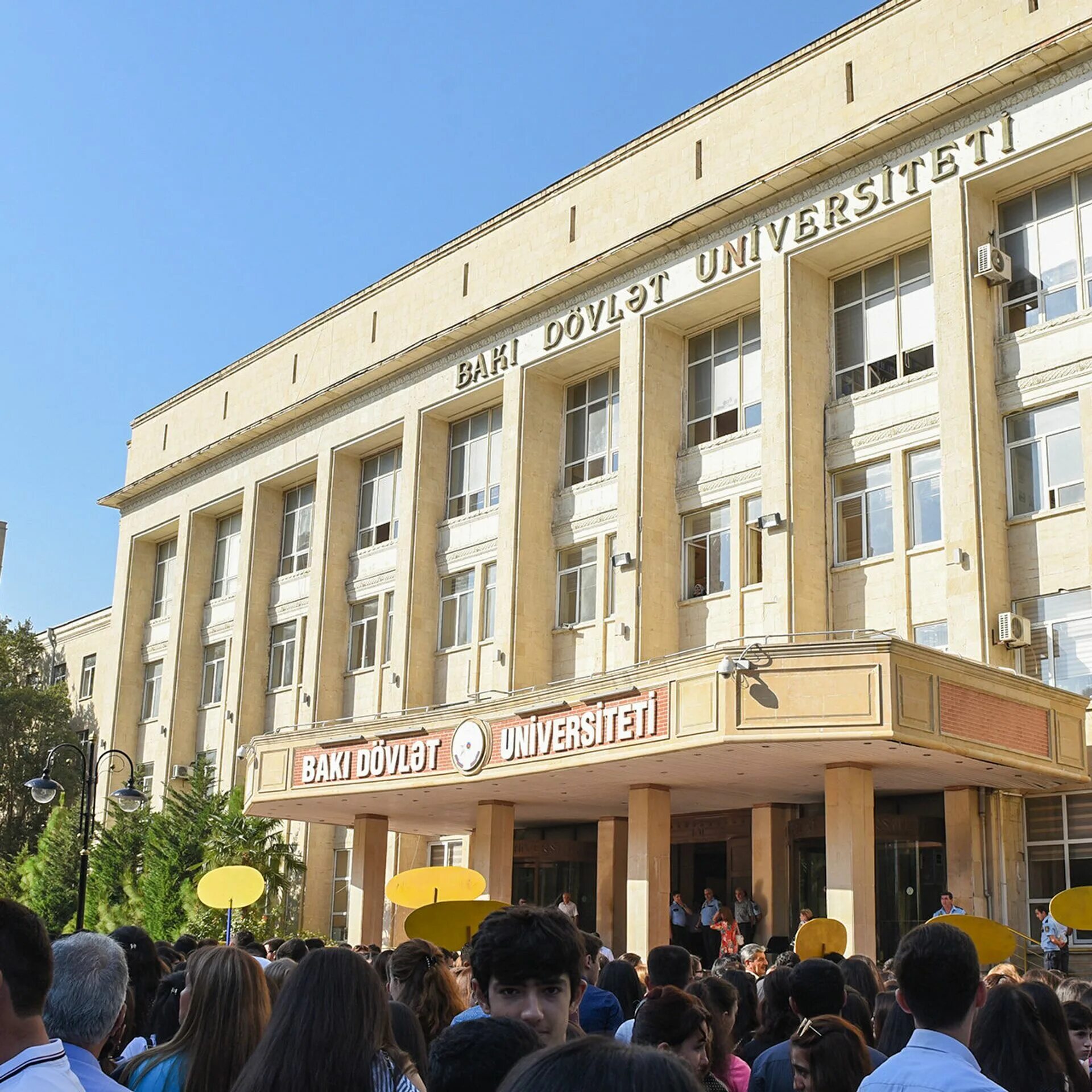 Бду университет азербайджан. Бакинский государственный университет, azərbaycan, baki, zahid xəlilov küçəsi. Бду университет азербайджан. Бакинский университет. Сеченовский университет азербайджан.