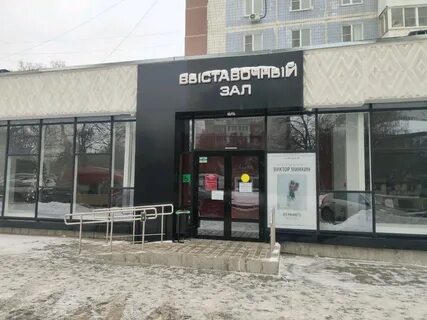 Ул есенина 112