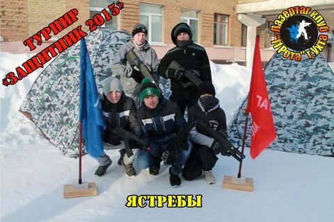 Анатолия 15