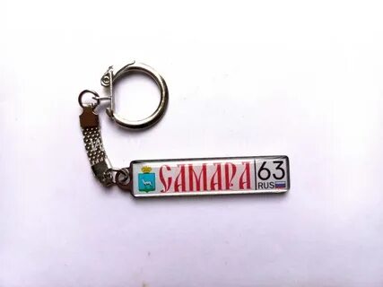 Брелок самара