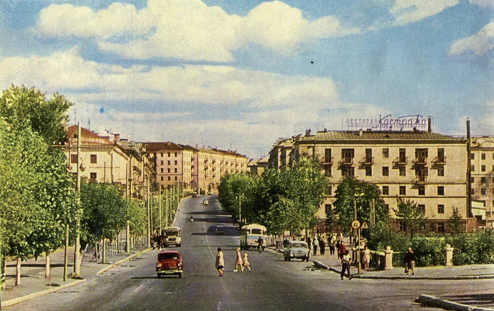 Город 60