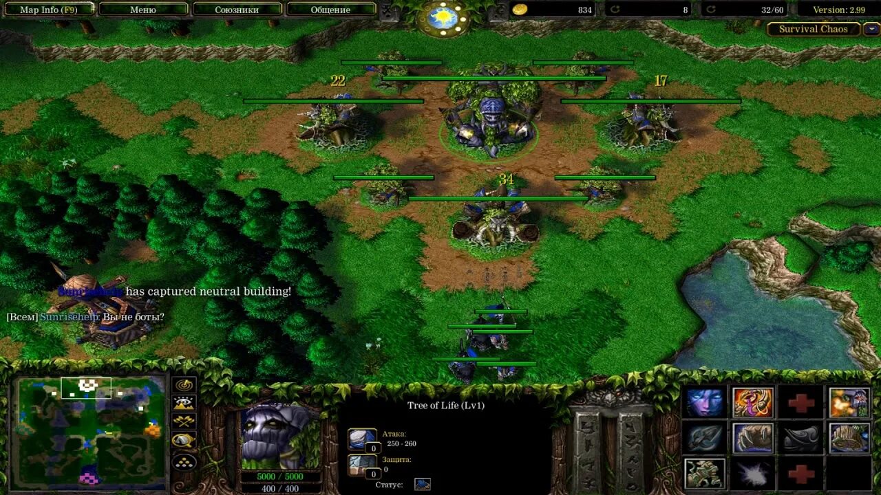 Энфос варкрафт 3. Карта Warcraft 3 Survival. Карта нежити варкрафт 3. Survival td Warcraft 3. Enfo