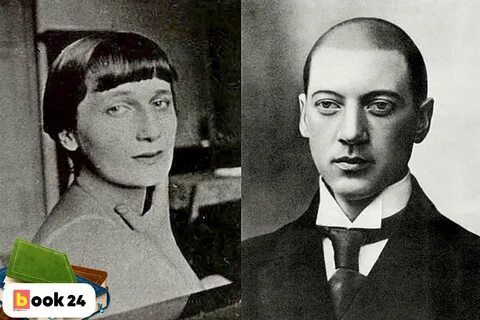 Ахматова н гумилев