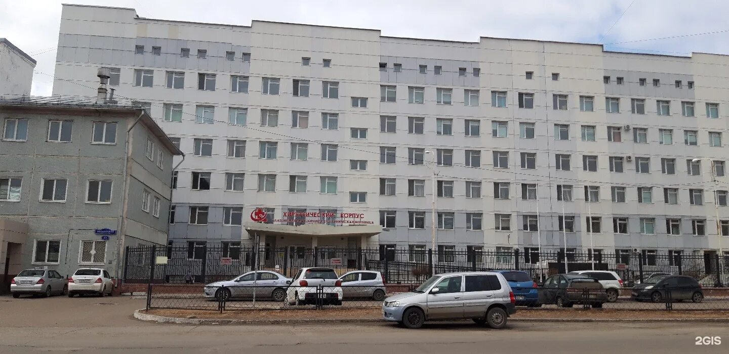 Црб благовещенск рб. Црб благовещенск рб