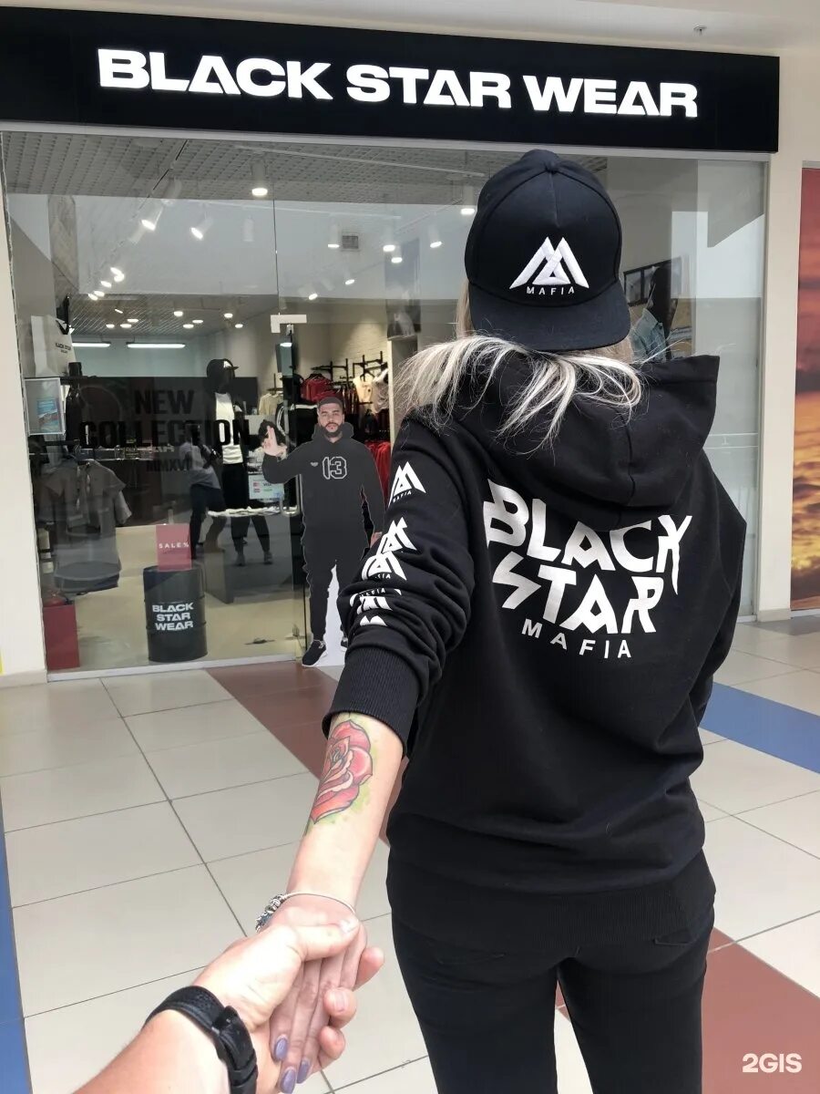 Black Star Wear Тимати. Одежда Тимати Black Star. Магазины Тимати Блэк Стар. Футболка Блэк Стар Тимати.