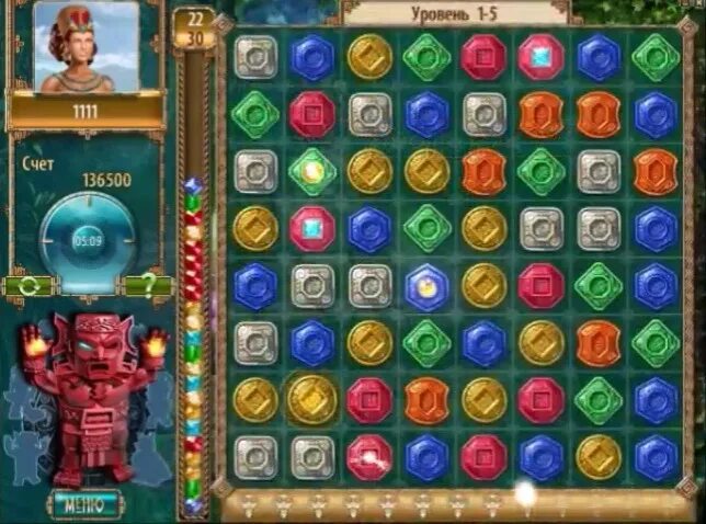 Сокровища монтесумы square. Игра сокровище монтесума. Сокровища монтесумы 1 решение головоломки 3 уровня. Сокровища монтесумы 2. Играть сокровища монтесумы 2 без регистрации.