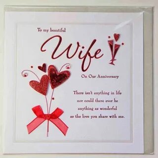My beloved wife