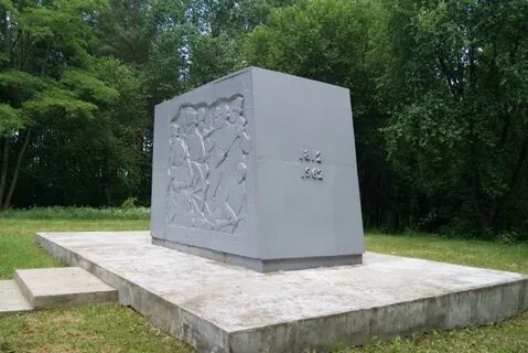 Памятники в борисове