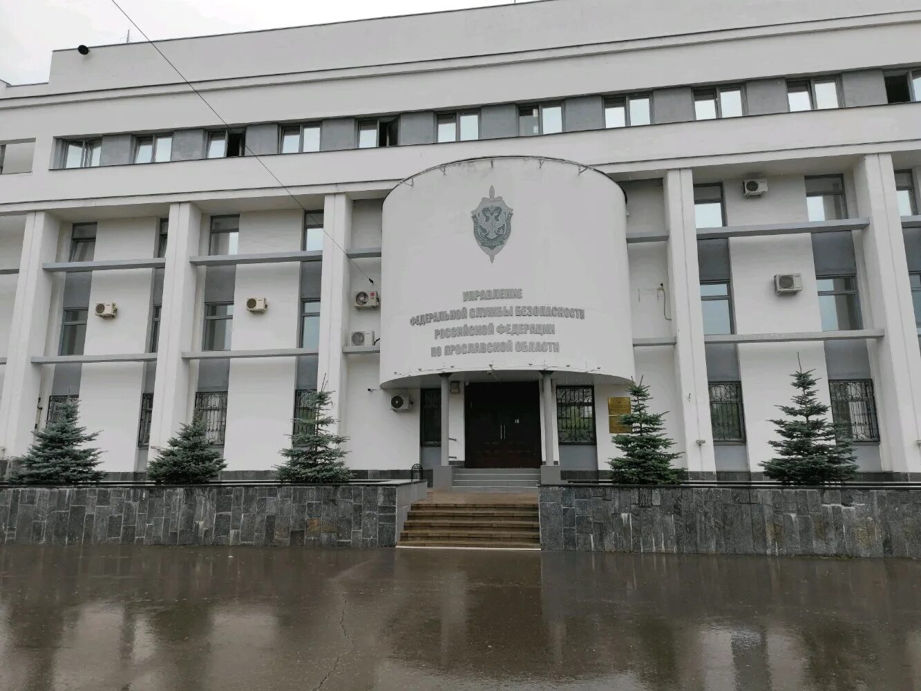 фскн алтайский край. флаг фсб россии. эмблема судебных приставов россии. флаг цсн фсб. флаг фссп россии фото.