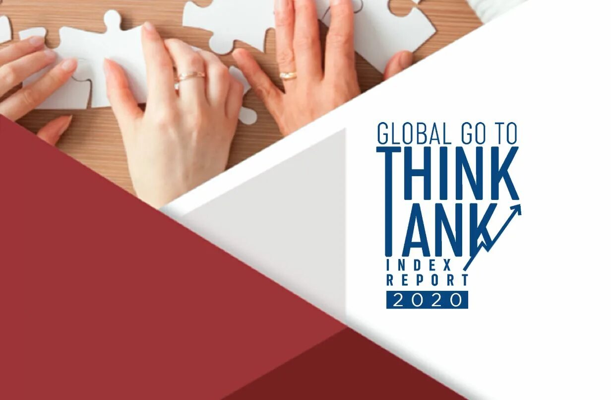 Global go to think Tank Index Report. Global go to think Tank Index Report 2021. Global go to think Tank Index Report 2022. «Фабрик мысли» Global go to think Tank. Report index