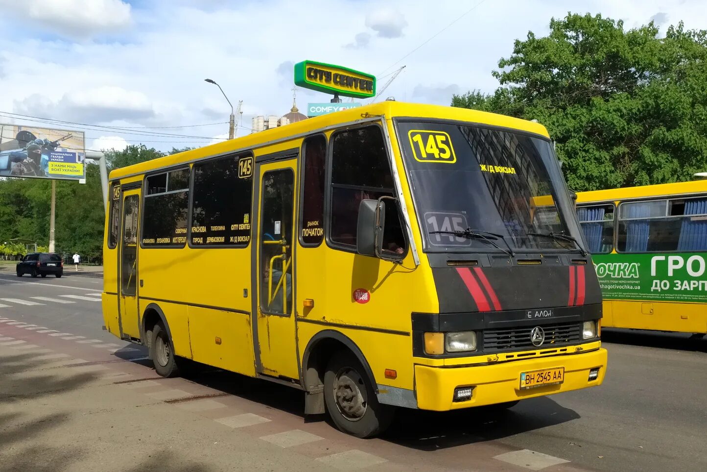 Автобус 145 калининград. Баз а079.14. Одесские автобусы 145. Автобус межгород. Автобус 79.