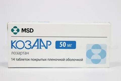 Лозартан названия препаратов