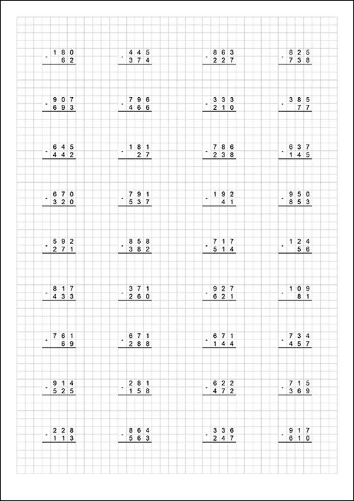 Распечатать карточка деление столбиком 3 класс. Карточки математика 3 класс сложение и вычитание в столбик. Сложение трёхзначных чисел в столбик 3 класс. Тренажер по математике 3 класс вычитание трехзначных чисел. Тренажер по математике 2 класс сложение и вычитание в столбик.