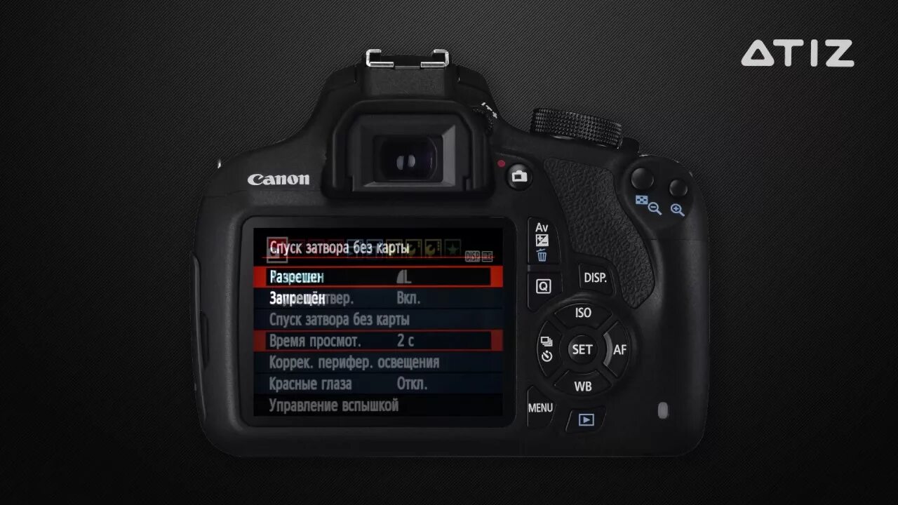 Фотоаппарат Canon EOS 1200d. Canon 1200d меню. Как настроить фотоаппарат Canon EOS 1200d. 1200d Canon ночь.