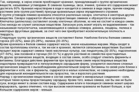 Как назвать олю