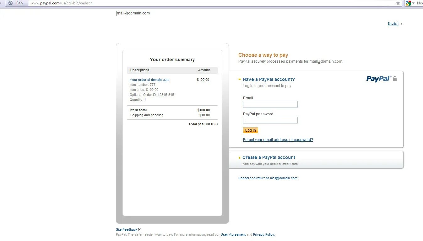 Создать paypal. Создать paypal