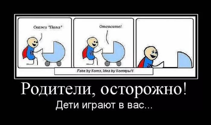 Отсосала отцу рассказ