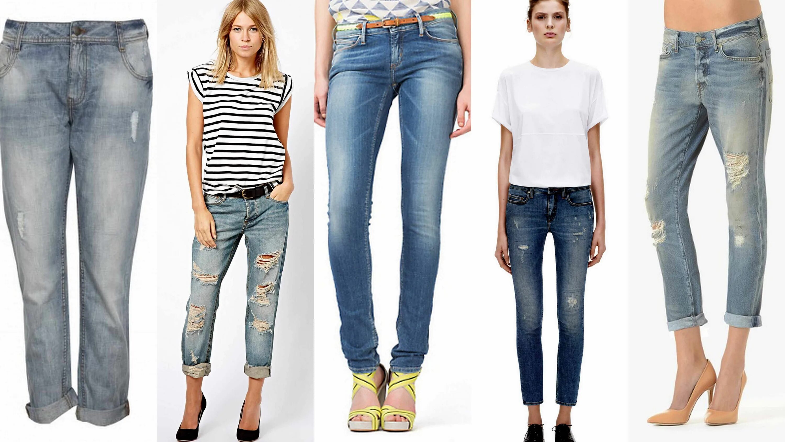 Какие модные джинсы фото. Джинсы. Джинсы женские. Стильные джинсы женские. Женщина в джинсах.