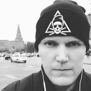 Сизин. Сизин