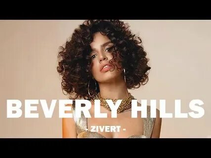 Текст песни beverly hills zivert