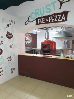 Пицца калуга отзывы